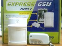 GSM сигнализации Экспресс